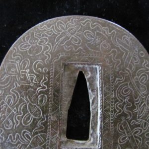 Q589. Most Unusual Tsuba