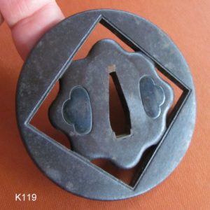 K119. Iron Sukashi Tsuba, Unusually Thick