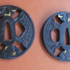 K136. Daisho Iron Tsuba by Bushu Masanaga