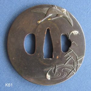 K61. Kinko Tsuba with Geese and Reeds