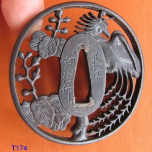 T174. Exceptional Choshu Tsuba by Kawaji