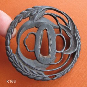 K163. Iron Sukashi Tsuba Papered to Bushu Ido