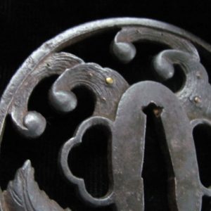 Q621. Iron Tsuba, Leaves in Waves