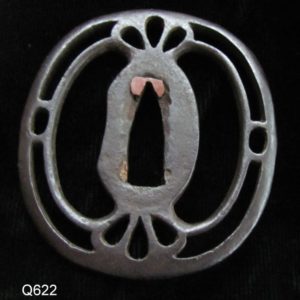 Q622. Excellent Iron Sukashi Tsuba