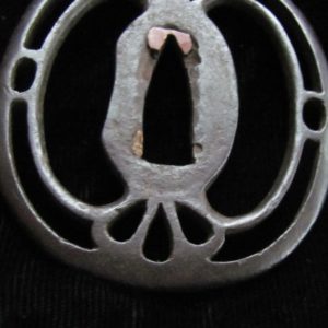 Q622. Excellent Iron Sukashi Tsuba