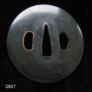 Q627. Shakudo Tsuba