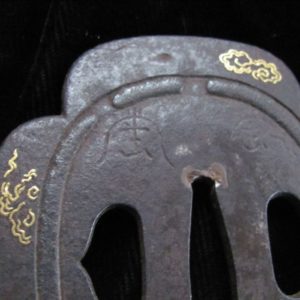 Q633. Iron Tsuba with Gold Inlay