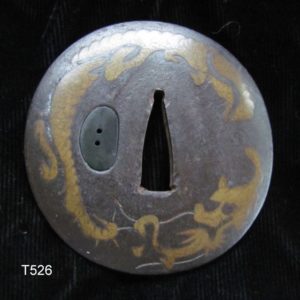 T526. Heianjo Zogan? Tsuba of Dragon