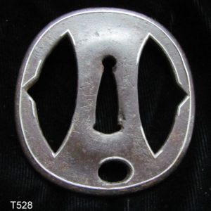 T528. Iron Tsuba with Silver, 5th Jingo Yatsushiro Shigenaga