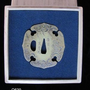 Q639. Signed tsuba in Shinchu