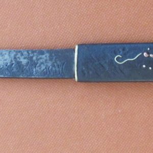 T181. Higo Kotsuka with Kogatana