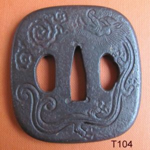 T104. Papered Higo Tsuba