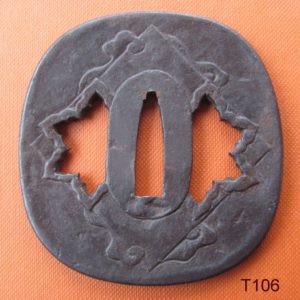 T106. Signed Umetada Tsuba