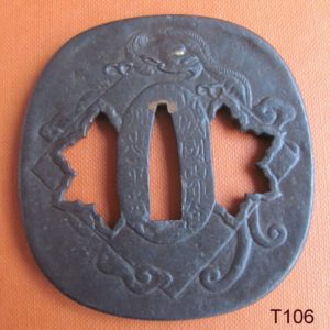 T106. Signed Umetada Tsuba