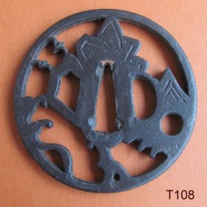 T108. Papered Sukashi Tsuba