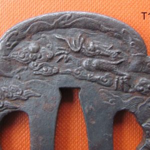 T118. Finely Carved Iron Tsuba