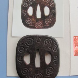 T104. Papered Higo Tsuba