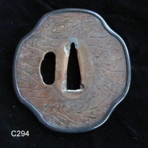 C294. Yamagane Tsuba Attributed to Mito Yogoro