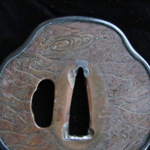 C294. Yamagane Tsuba Attributed to Mito Yogoro