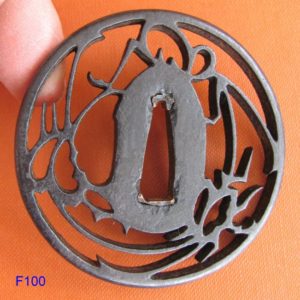 F100. Akasaka? Tsuba