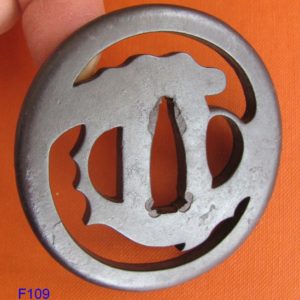 F109. Iron Sukashi tsuba