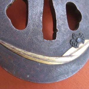 T422. Copper or Yamagane Tsuba with Gold & Shakudo