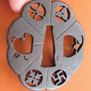 F118. Iron Tsuba with Mon Sukashi