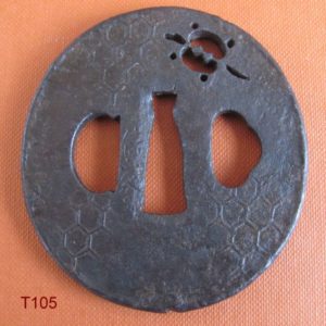 T105. Nobuie Tsuba