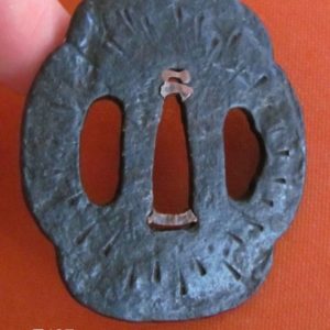 T427. Iron Tsuba, Yamakichibei