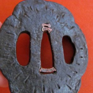 T427. Iron Tsuba, Yamakichibei