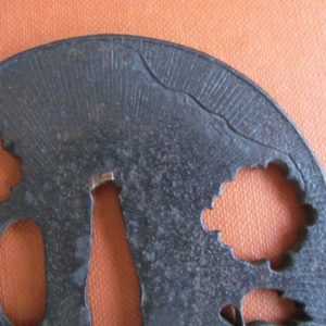 T430. Iron Sukashi Tsuba with Amida Yasuri