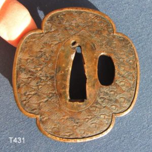 T431. San Mai Awase (3 layer) Kinko Tsuba