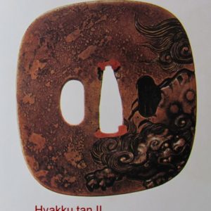B148. Hyaku Tan II
