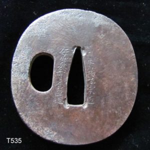 T535. Swordsmith Tsuba by Iga Kami Kinmichi