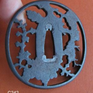 C242. Higo Kamiyoshi Iron Sukashi Tsuba