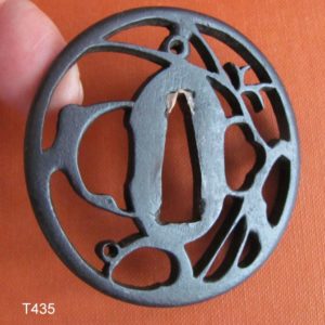 T435. Iron Sukashi Tsuba