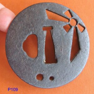 P109. Papered Shoami Iron Sukashi Tsuba