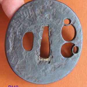 P110. Papered Tempo Iron Sukashi Tsuba