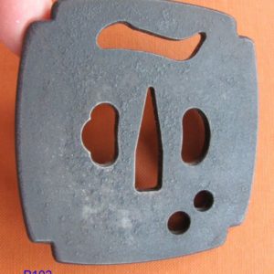 P102. Large Iron Sukashi Tsuba