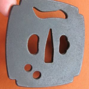 P102. Large Iron Sukashi Tsuba