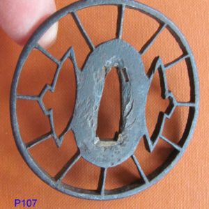 P107. Iron Sukashi Tsuba, Kanayama