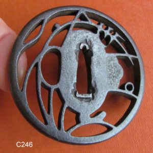 C246. Iron Sukashi Tsuba. Musashino Theme