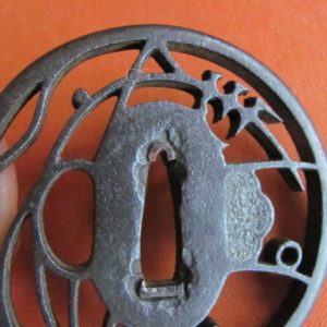 C246. Iron Sukashi Tsuba. Musashino Theme