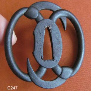 C247. Signed Iron Sukashi Tsuba