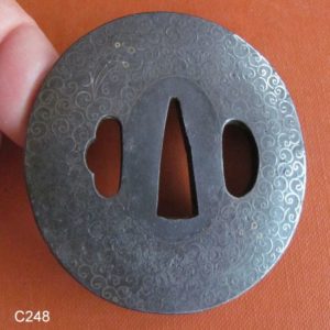 C248. Iron Tsuba with Gold & silver. Hizen