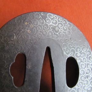 C248. Iron Tsuba with Gold & silver. Hizen