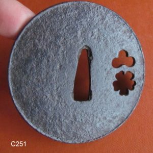 C251. Early Katchushi Tsuba