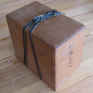 Wood Kodogu Storage Box