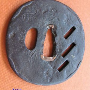 T195. Iron Tempo Sukashi Tsuba