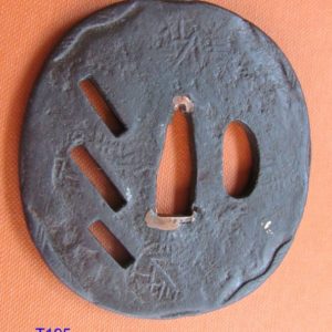 T195. Iron Tempo Sukashi Tsuba